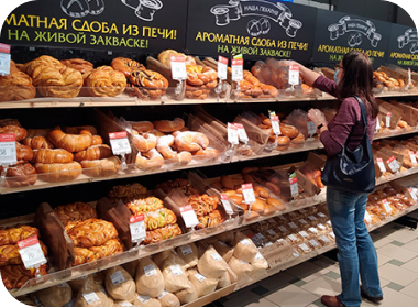 bread-on-the-shelf
